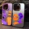 Telefon kapları – Smartphone Bumper Kılıflar