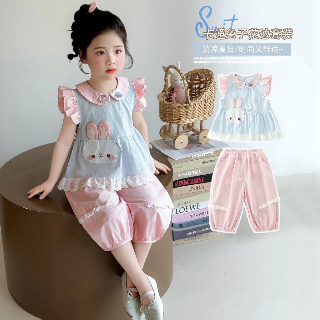 Girl's Summer Cute Rabbit Lace Set 2026 New Style Baby Girl's Elegant Doll Neck Small Flying Sleeve Two Piece Set