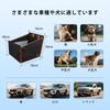 NICEUS New Pet Drive Pet Drive Dog Drive For Small and Prevents Dogs from Jumping and Dog Car For Back Seats Easy Compatible with All Vehicles [2025