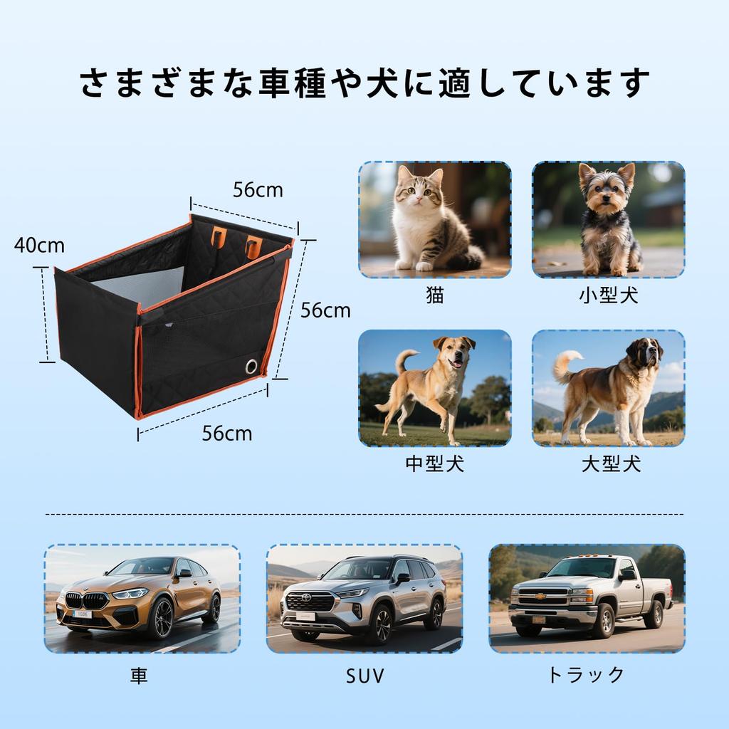 NICEUS New Pet Drive Pet Drive Dog Drive For Small and Prevents Dogs from Jumping and Dog Car For Back Seats Easy Compatible with All Vehicles [2025