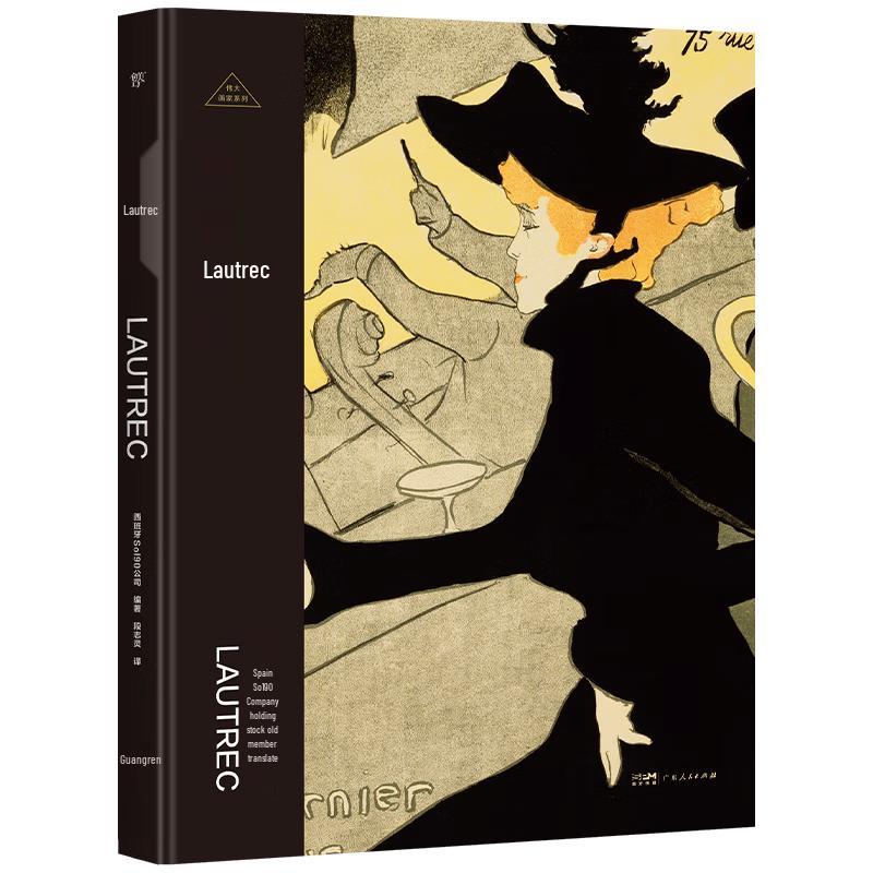 Great Masters & World History Art Books Collection