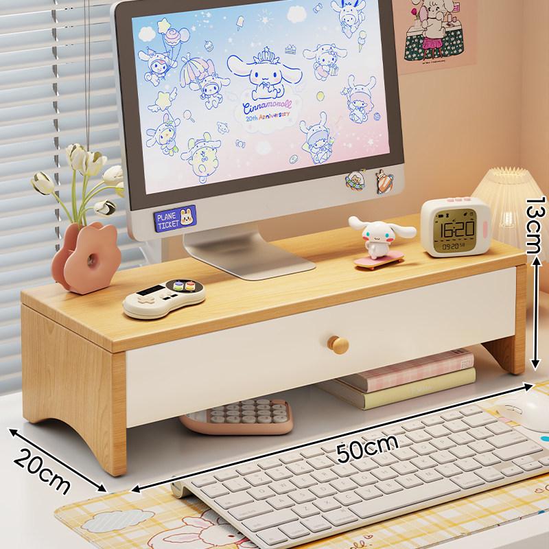 Monitor Riser with Pull-out Drawer and Cooling Base