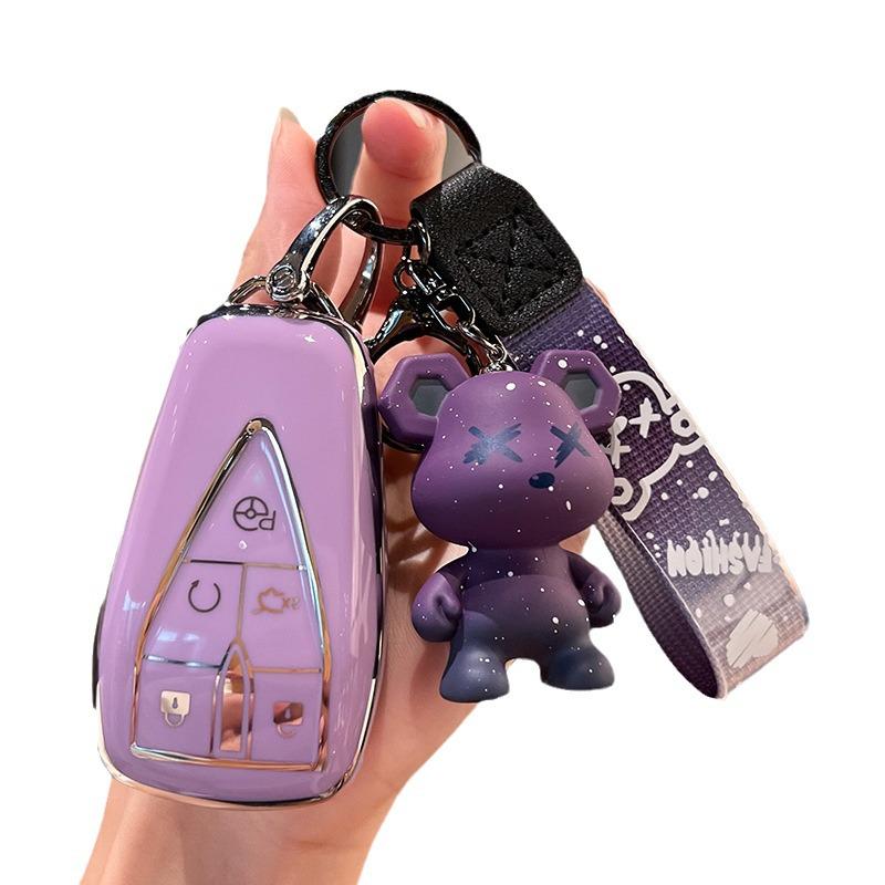Changan Key Case for CS75 Plus, CS55 Plus, Eado, CS35 Plus, X5 Oshan, X7.