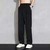 Men's New Summer Trousers Straight-leg Fashionable Loose Casual Versatile Light Luxury Drapey Elastic Waist Trousers