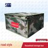 Shunxing Camouflage Collapsible Storage Box