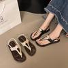 French Metal Toe Herringbone Sandals 2025 Summer New Beach Roman Shoes Comfortable Soft-soled Flat-soled Roman Sandals
