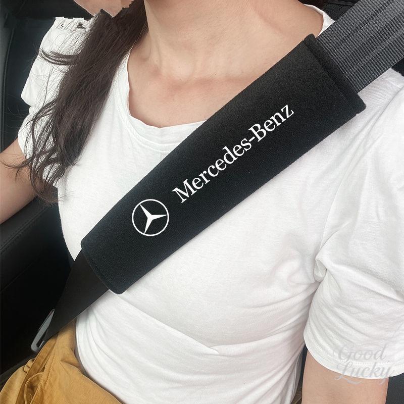 2pcs Car Seat Belt Pad Protector Cover Pading Pad For Mercedes benz W203 W204 GLC CLA Interior Mouldings TZHJ-AMG Accessories QX3