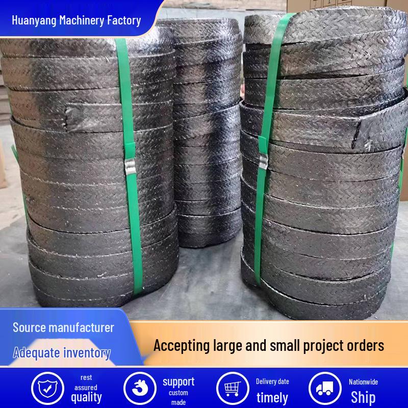 Graphite-Based Flexible Grounding Strap & Armored Flat Wire Conductor