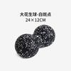 EPP 8cm Peanut Balls Body Massage Fascia Ball High Density Muscle Relaxation Lacrosse Fitness Yoga Myofascia Ball Relieve Pain