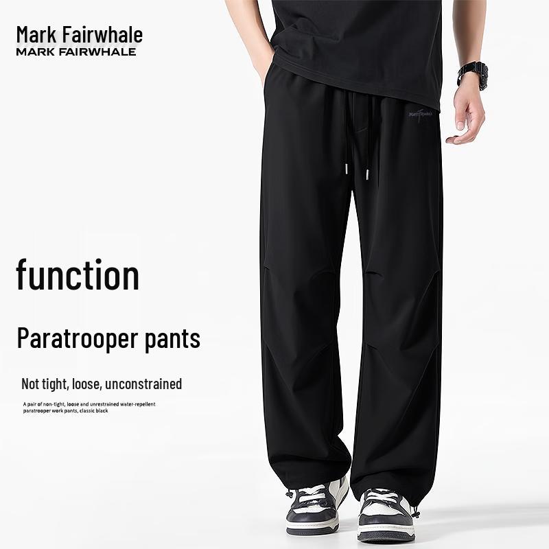 Mark Fairwhale Men s Letter Print Parachute Pants
