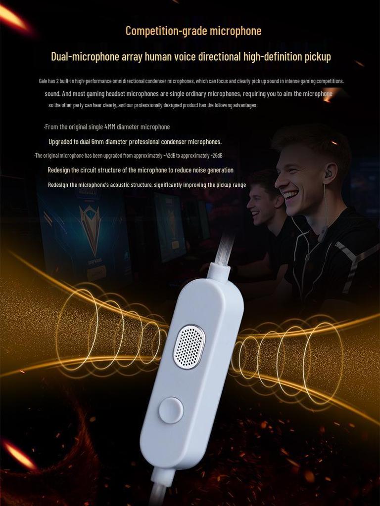 KZ-Gale Swift HiFi Gaming Headset
