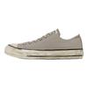 All Star Ox Aged