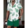 Hawaiian Men's Shirt Set 3D Printed Short-Sleeve Shirt Set Summer Beach Collared Two-Piece Shirt