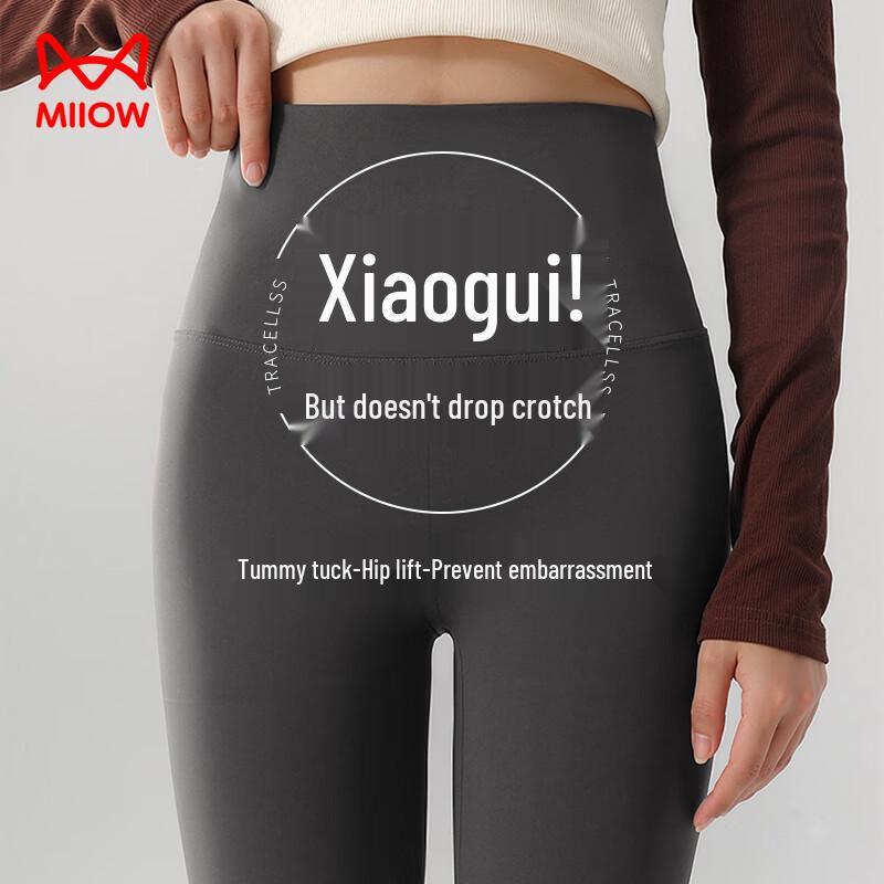 Mao Ren Women's High-Waist Shaping Sports Leggings