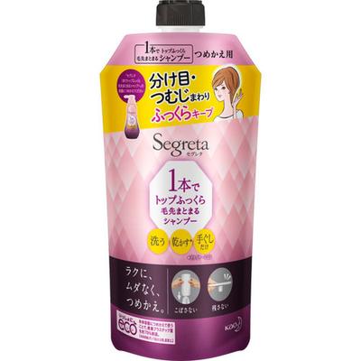 Segreta One Bottle Top Plumping Hair Tip Consolidate Szampon uzupełniający 285 ml