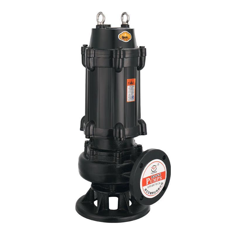 Yuxiang Non-Clogging Flange Submersible Sewage Pump