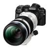 DIGITAL Teleconverter M.ZUIKO MC-20