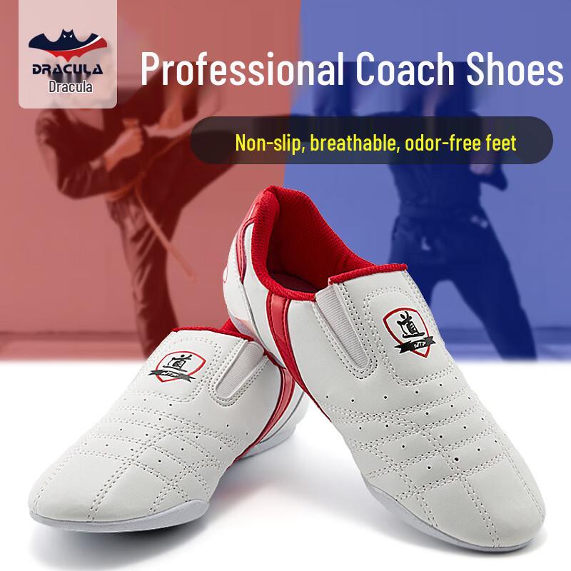 Taekwondo & Martial Arts Training Shoes