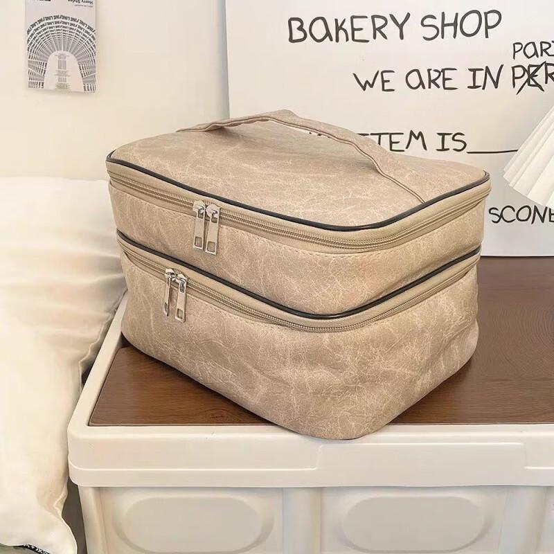 

MDNG Three-Layer Large Capacity Cosmetic Toiletry Bag