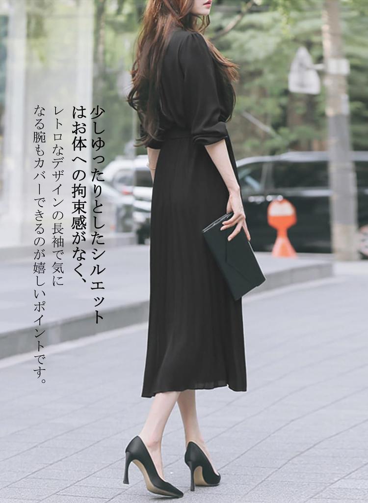 Sueeya Pleated Shirt Dress with Elastic and and Elegant Design for and Perfect for and Women's Waist, Ribbon, Tucks. Cute, Slimming, Stylish,