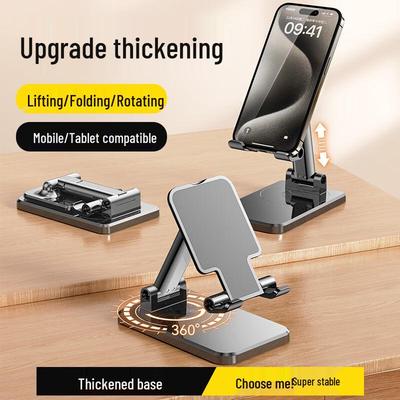 Adjustable Desktop Phone & Tablet Stand