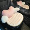 Unique Heart-Shaped Neck Pillow for Women, Car Headrest Cushion and Waist Support, Cute and Creative Plush Cushion Car Decor