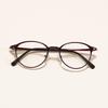 1144 Ultralight Tungsten-Carbon Plastic Myopia Eyeglass Frames for Men & Women - Small Oval Student Optical Glasses