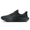 Nike Revolution 8 EasyOn Anthracite Size HQ2414-003, 28.0cm