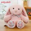 Cute Floral Design Cartoon Rabbit Plush Doll Toy For Children Kids Gift