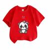 Kids Boys Girls Cute Panda Print T-Shirt, 100% Cotton Short