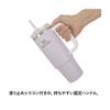 STANLEY Vacuum Quencher Wisteria Color Block Cold Retention Sturdy Straw Water Bottle Summer Outdoor Dishwasher Safe Warranty Japanese H2.0 0.88L