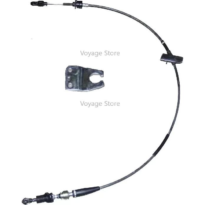 

Applicable to Suzuki Swift manual shift cable automatic transmission cable 1.3L 1.5L 1.3 Automatic gear