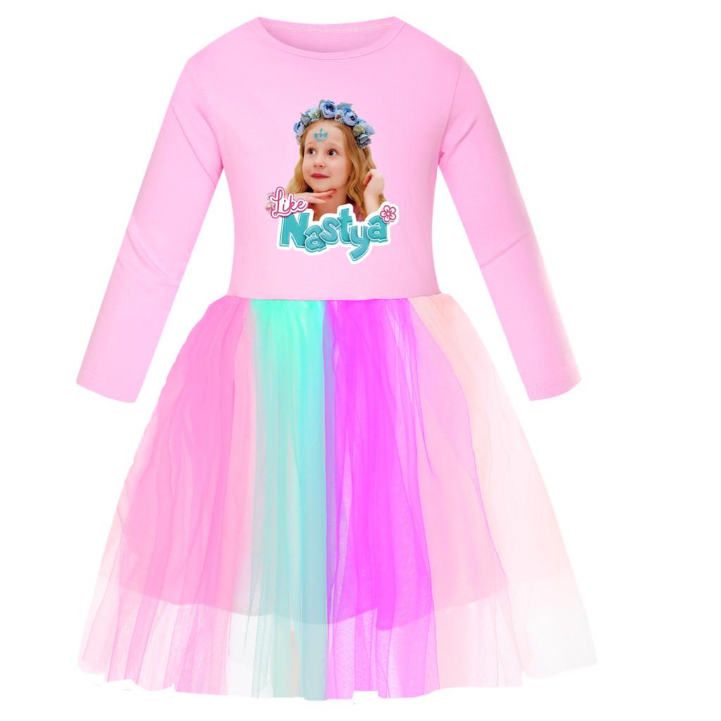 5530 Vestido de Malla con Estampado de Nastya Arco Iris Cuello Redondo para Niñas