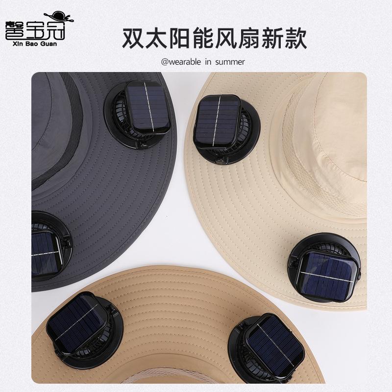 Solar Double Fan Hat Men's Summer Outdoor Eaves Breathable Bucket Hat Mountaineering Fishing Sun Hat