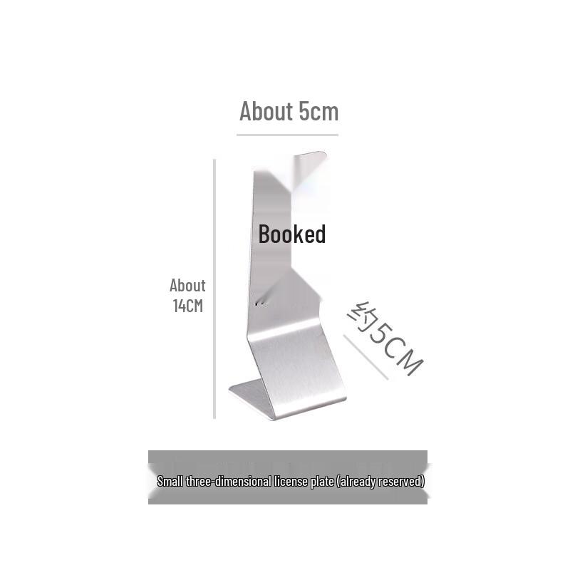 Qianxing Stainless Steel Reserved Table Number Sign