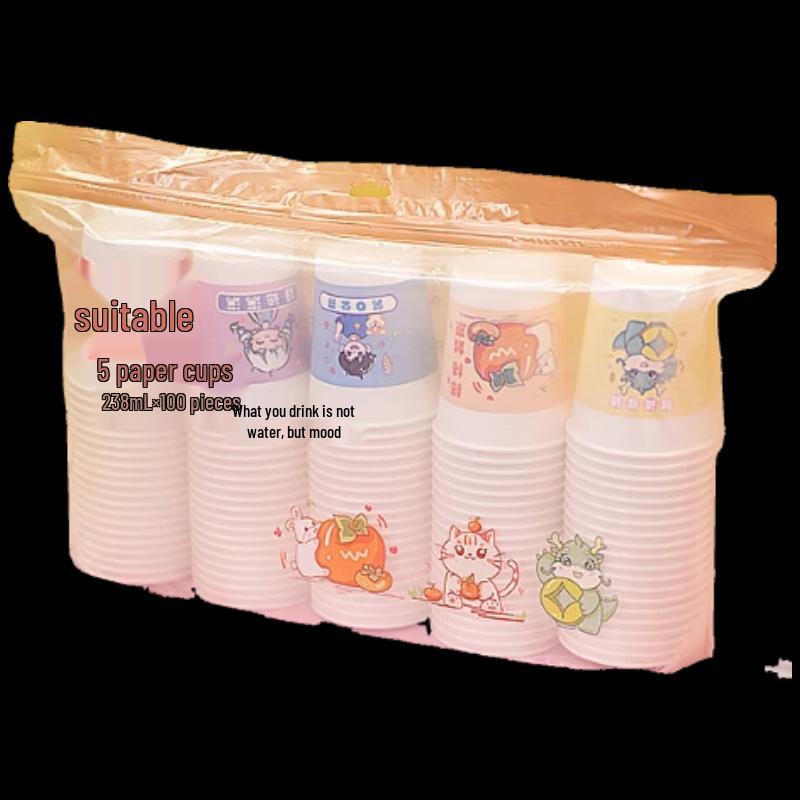 

Yueshi Disposable Paper Cups, 238ml, 200 Count