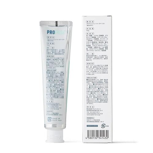 ProFresh Toothpaste 110g