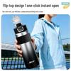 XTEP Insulated Flip-Lid Water Bottle