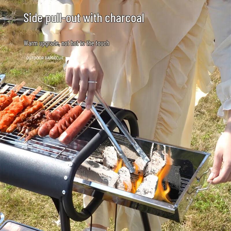 He Dawu Outdoor Portable BBQ Grill