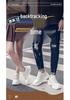 Men's Hidden Height Sports Casual Shoes - Spring Low-Top, Cowhide Upper, Thick Sole, White Running Board Shoes