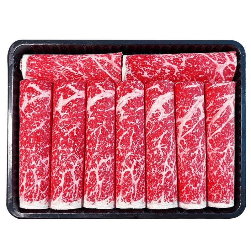 Guoxun Grain-Fed Snowflake Beef for Hotpot & BBQ