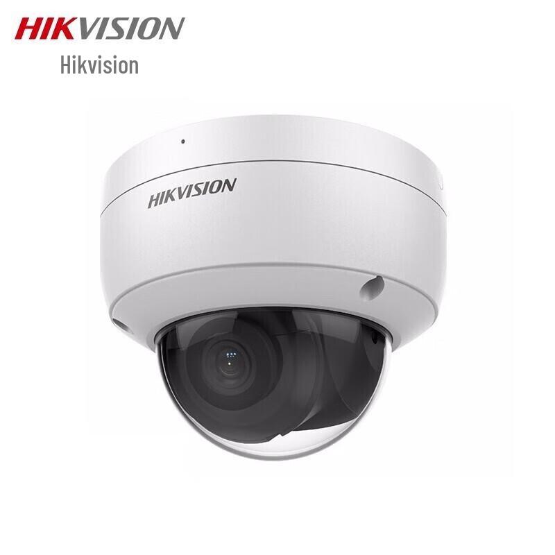 

Hikvision DS-2CD3146WD-IS 4MP 2K HD PoE Dome Surveillance Camera