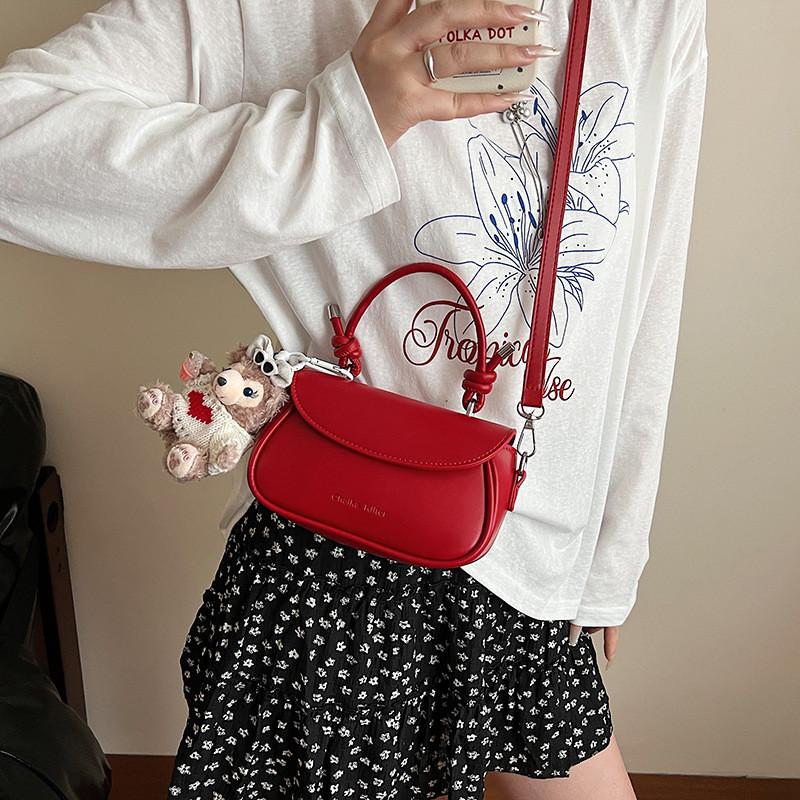 IELGY Summer Fashion Ladies Handbag Simple All-Match One-Shoulder Messenger Mobile Phone Small Square Bag
