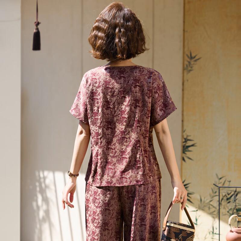 Middle-Aged Women's Floral Print Short-Sleeve Two-Piece Set