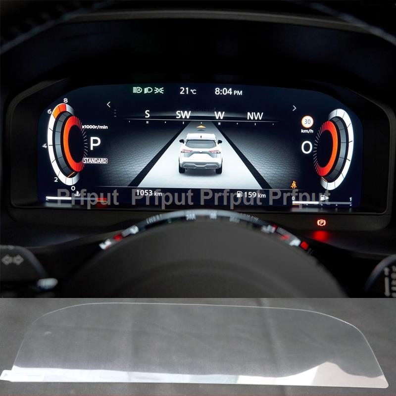 Folia ochronna na ekran ze szkła hartowanego Do Nissan Qashqai J12 2025 12,3 cala Samochodowy system infotainment radio Nawigacja Qashqai e Power