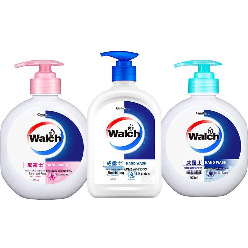 

Walch Antibacterial Hand Wash 3-Pack