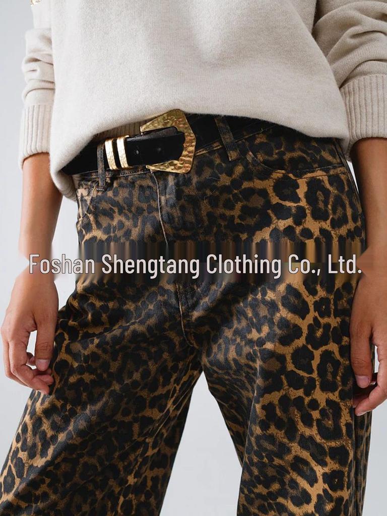 Fashion Leopard Print Straight-Leg Denim Pants