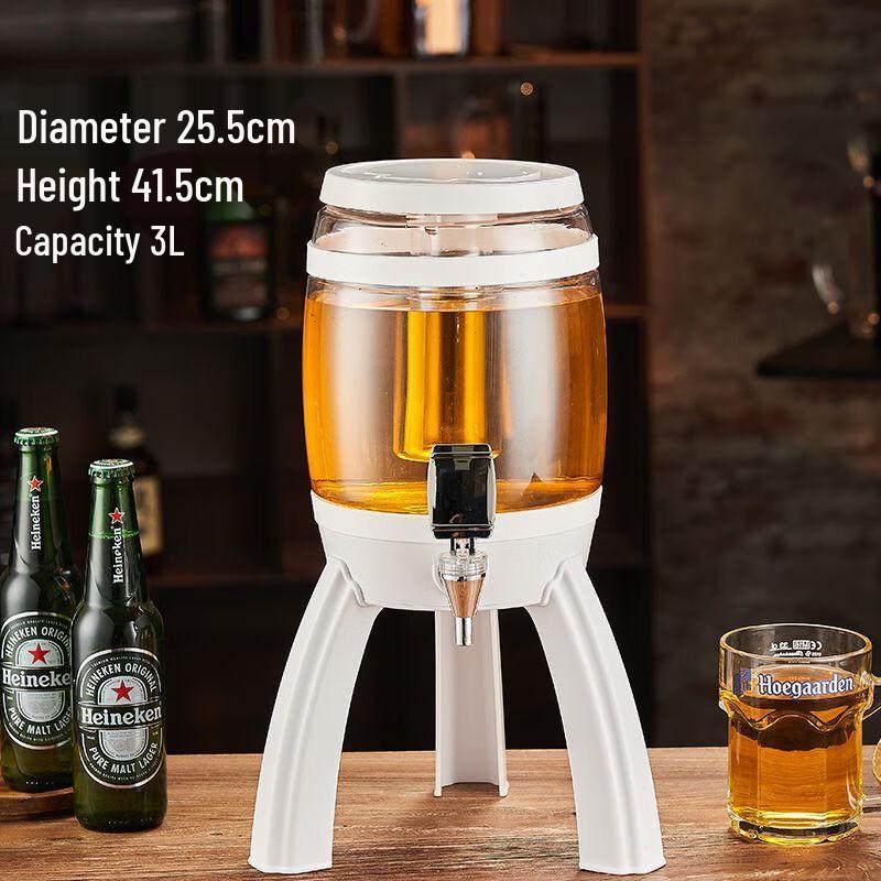 Yilimeng Luminous Beverage Tower Dispenser