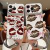 Leopard Kiss Lips Leather Lanyard Case For iPhone 18 Pro Max 17 16 15 14 13 Pro Max Luxury Hybrid TPU+PU Anti-skid Soft Phone Cover