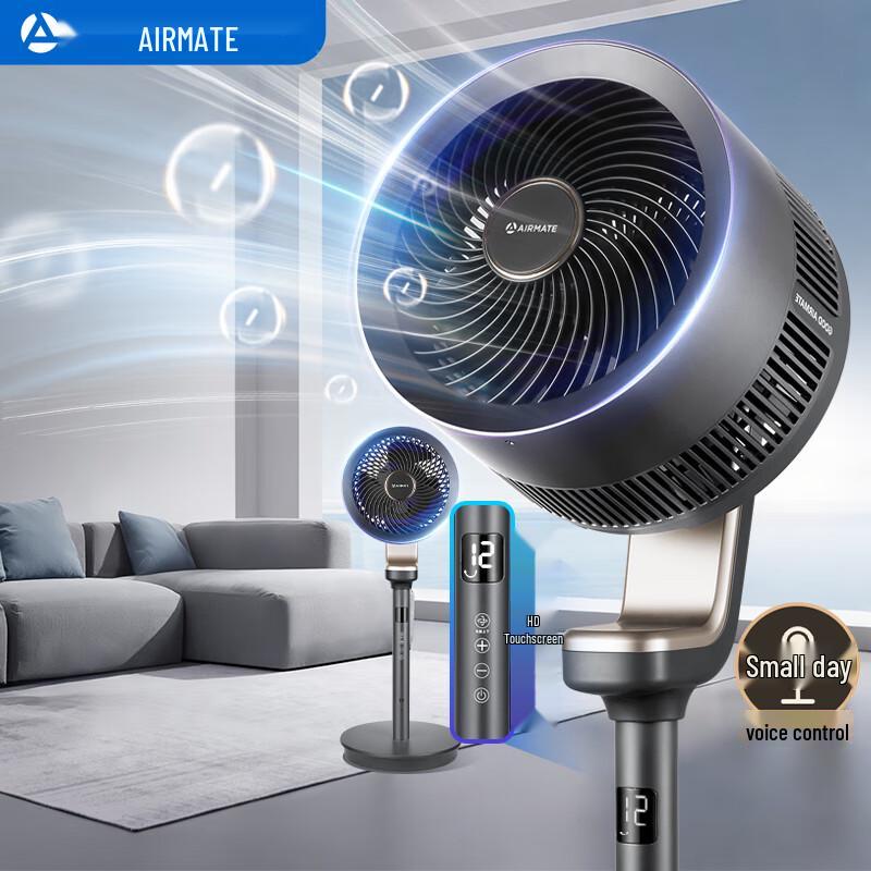 Airmate Multi-Function Smart Home Electric Fan Series